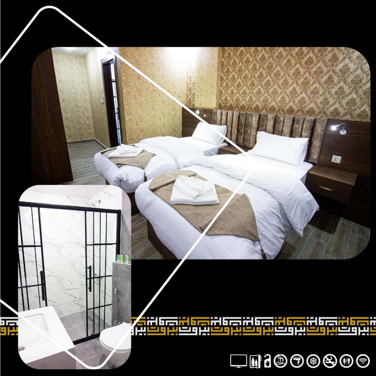 Beirut Hotel 2 New Amman Dış mekan fotoğraf