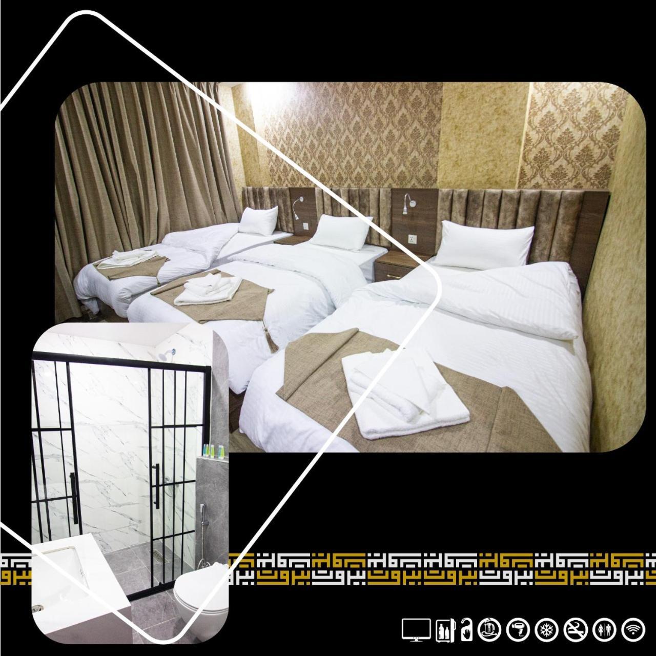 Beirut Hotel 2 New Amman Dış mekan fotoğraf